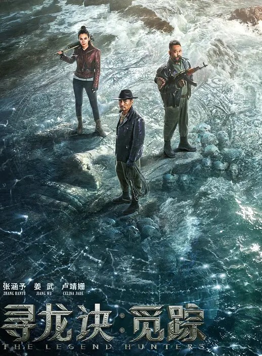 迷药催.眠性感新.婚嫂子 - 美丝美腿