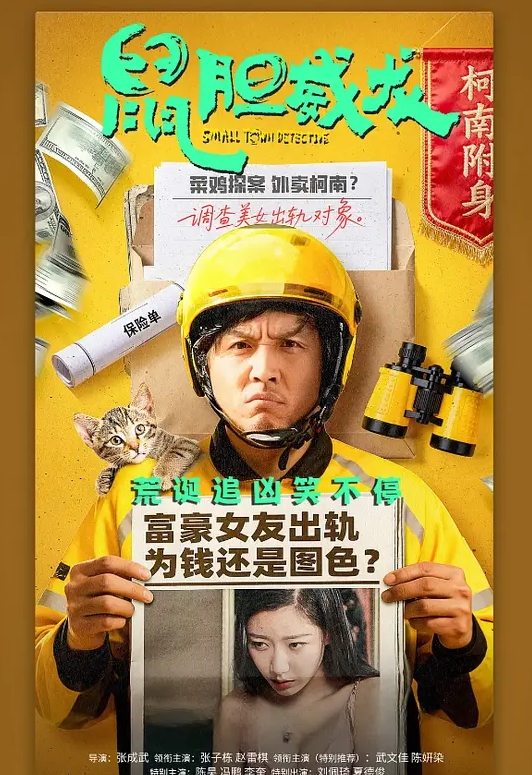 偷拍高端美容院几个 - 美丝美腿