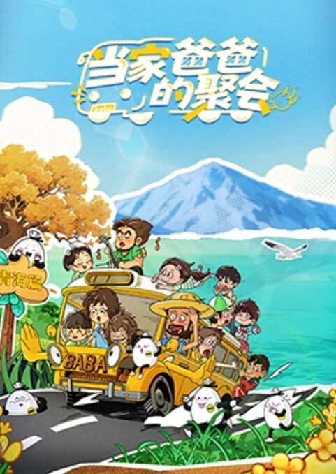 极品嫩姊宿舍道具自慰喷水下面好粉 - 美丝美腿