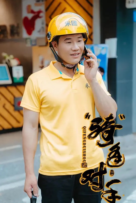 逆天学生只因不满老师管教，等老师上厕所的时候偷拍，然后发网上！ - 美丝美腿