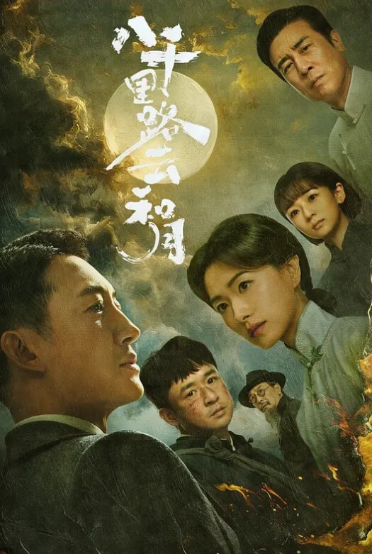 蝴蝶逼小女友跟男友激情啪啪露脸淫声荡语口交大鸡巴舔逼让小哥无套抽插干的骚逼淫水直流 - 美丝美腿