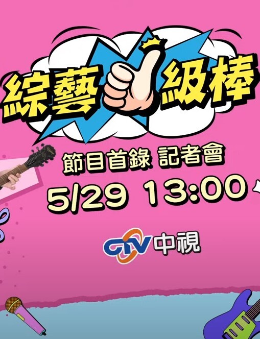 【娜美妖姬】旗袍阳具塞入内裤羞耻淫击蜜穴2 - 美丝美腿