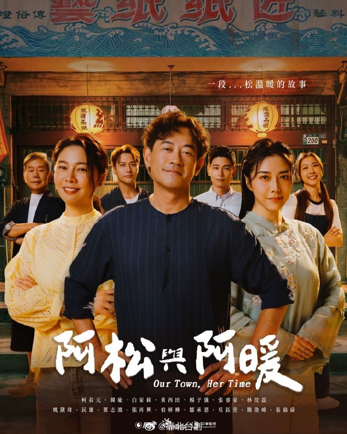 米糊桃-可爱LO裙女仆被主人中出的一天 - 美丝美腿