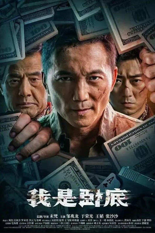 Tame凛诱导侵犯漫展少女约拍私房被摄影师诱导捆绑强奸 - 美丝美腿