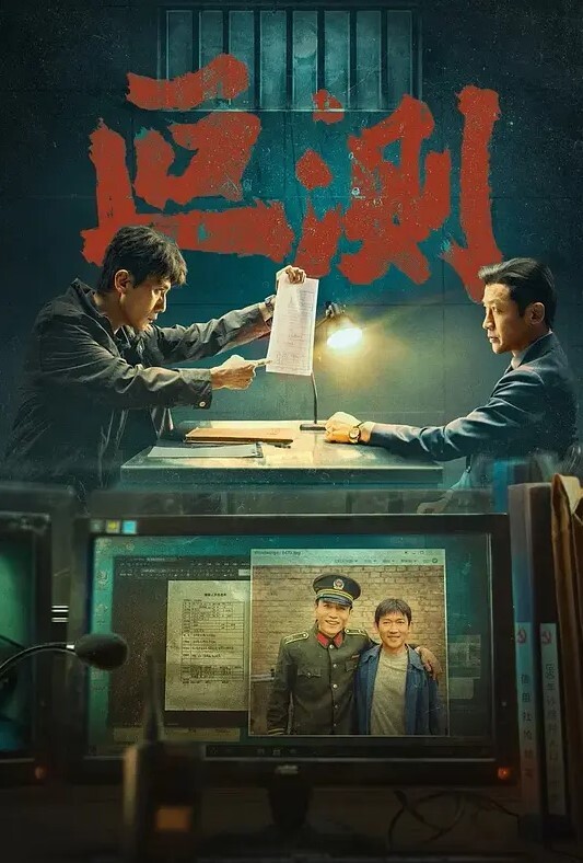 吃瓜新料淘宝带货小姐姐直播换衣无死角自己还要摸摸B闻闻味下播就和同事啪啪 - 美丝美腿