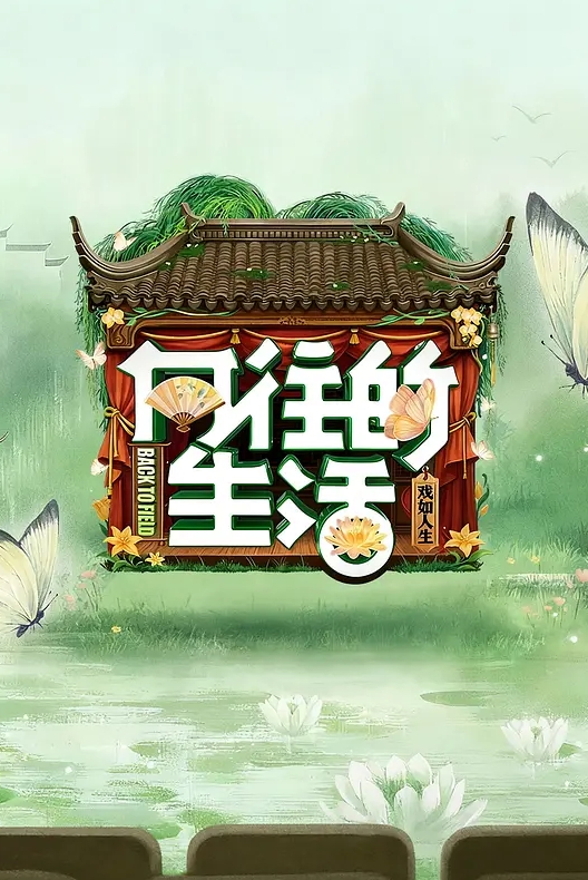 【3P唯美人妻黑丝诱惑】好久没有操我了是不是很忙啊好舒服好深操我逼逼被两哥们连续输出内射 - 美丝美腿