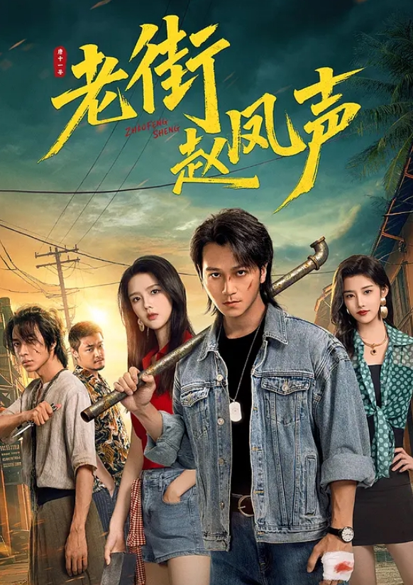 午夜寻花约操极品风骚高端御姐大奶尤物心神淫荡淫叫不止 - 美丝美腿