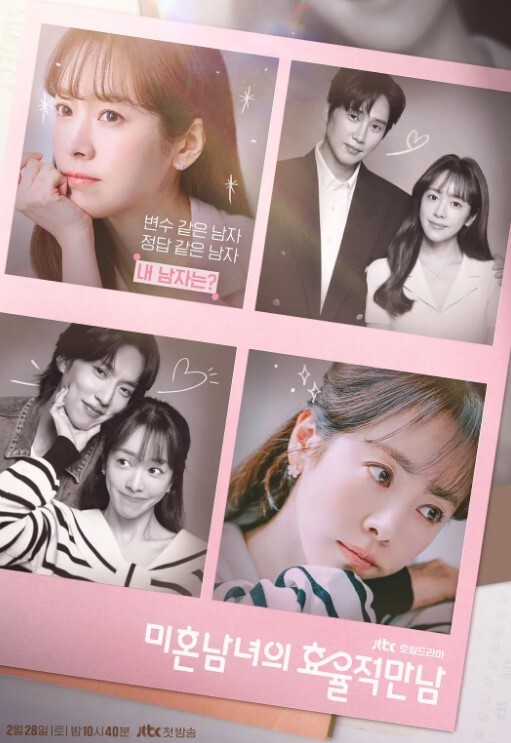 青春少女一人战五男所有穴也用来招呼哥哥 - 美丝美腿