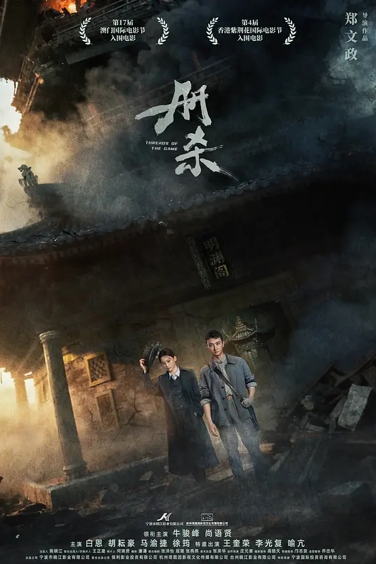 劲爆约炮大神91约妹达人和美臀新炮友操起边和闺蜜打电话边骑乘做爱老公快点操我 - 美丝美腿