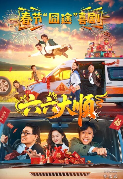 自拍泄密拿起手机记录生活青岛骚货婊子李苗苗与男炮友自拍性爱视频 - 美丝美腿