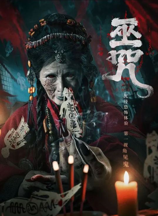 网袜苗窕贫乳骚货和男友激情做爱 - 美丝美腿
