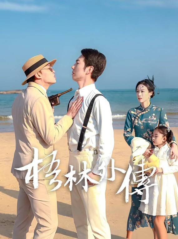 人妻炮友良家舒不舒服爽不爽舒服 - 美丝美腿