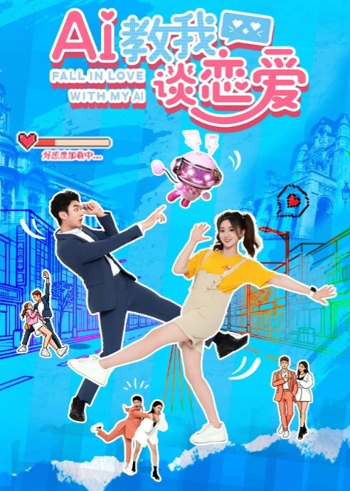 高铁厕所用大屌调戏母狗 - 美丝美腿