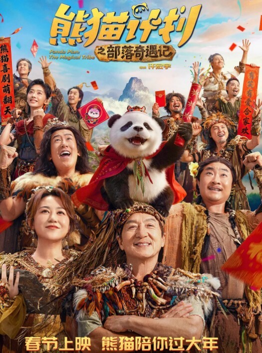 超淫荡夫妻MZ夫妻绿帽望着单男一件件的剥下老婆的衣服性爱质量达到了空前的满意 - 美丝美腿