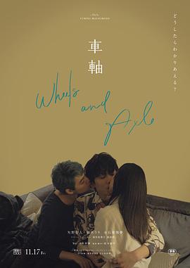 同性恋亲热视频 - 美丝美腿