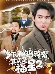 接受调教的白虎骚母狗 - 美丝美腿