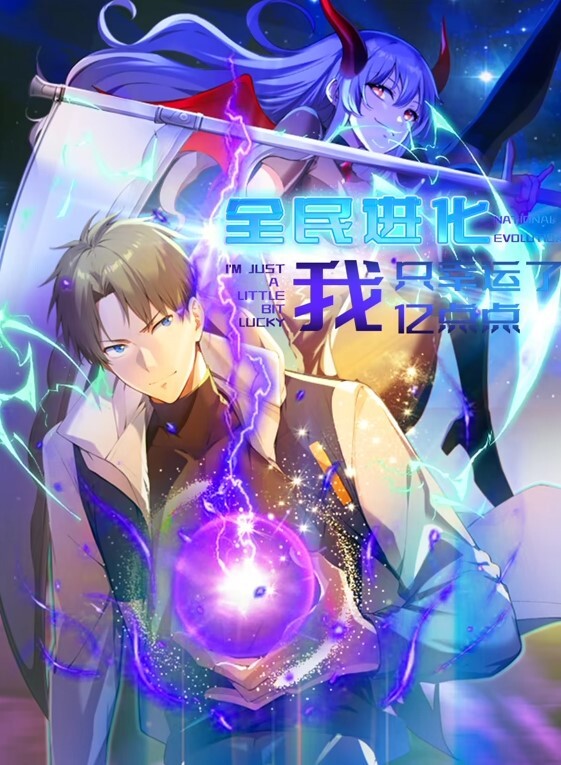 淫词艳曲 仙子修行录 - 美丝美腿