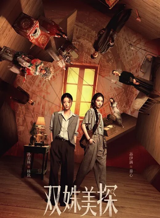 勾搭公司同事乔佳微信聊骚办公室调教开发逼是真的粉高清完整版 - 美丝美腿