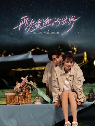 青青a在线a国产 - 美丝美腿