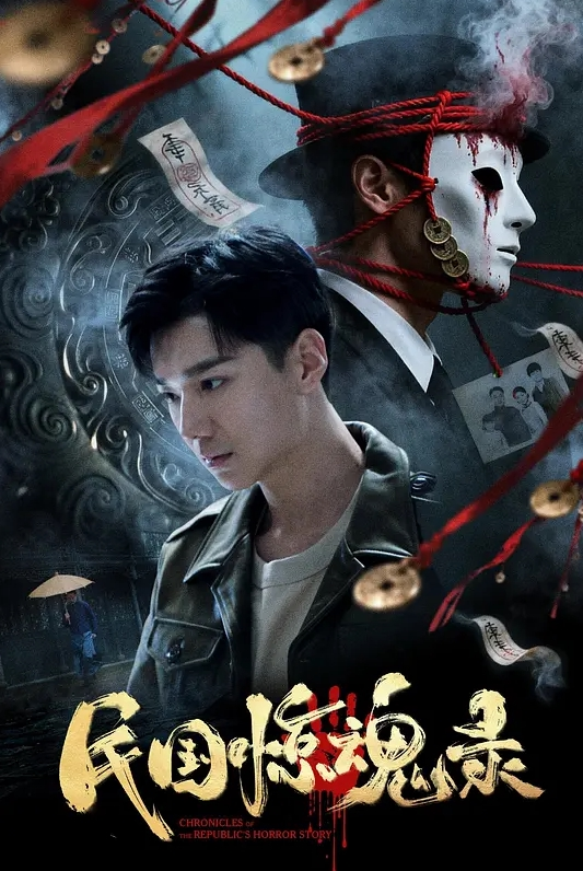 床都要被干塌了 - 美丝美腿