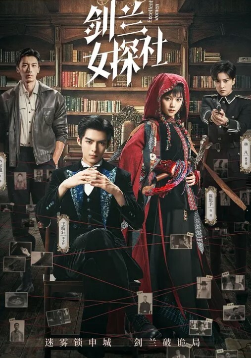 炮哥探花穿衣清凉的大胸外围 - 美丝美腿