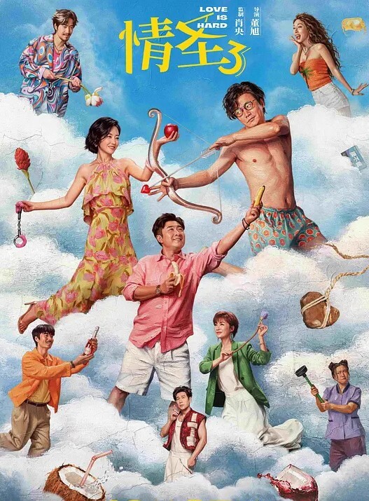 单亲妈.妈勾引.女儿男.友国产AV第一次去女.友家就被母女.俩吃掉 - 美丝美腿