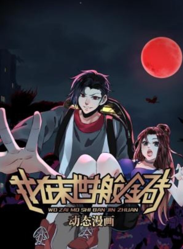 vam小马拉大车lese妈妈的惩罚三合一国语中字 - 美丝美腿