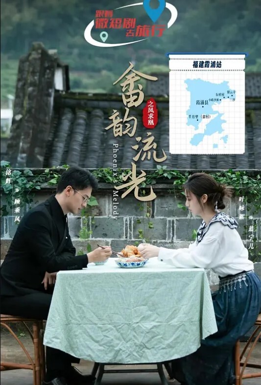 又在电影院里玩真刺激模特身材对白超激烈 - 美丝美腿