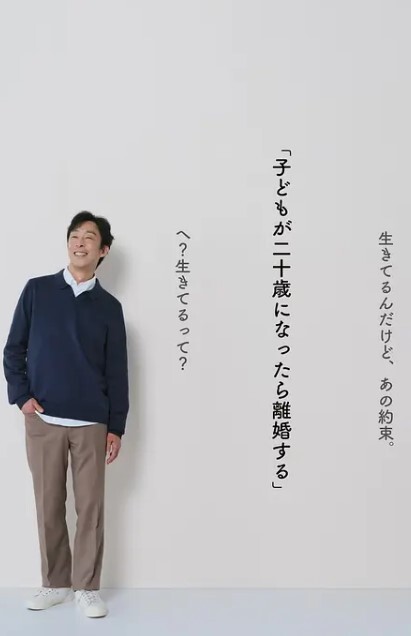 元宵节时约了个人妻取暖大放送让我无套抽肏 - 美丝美腿