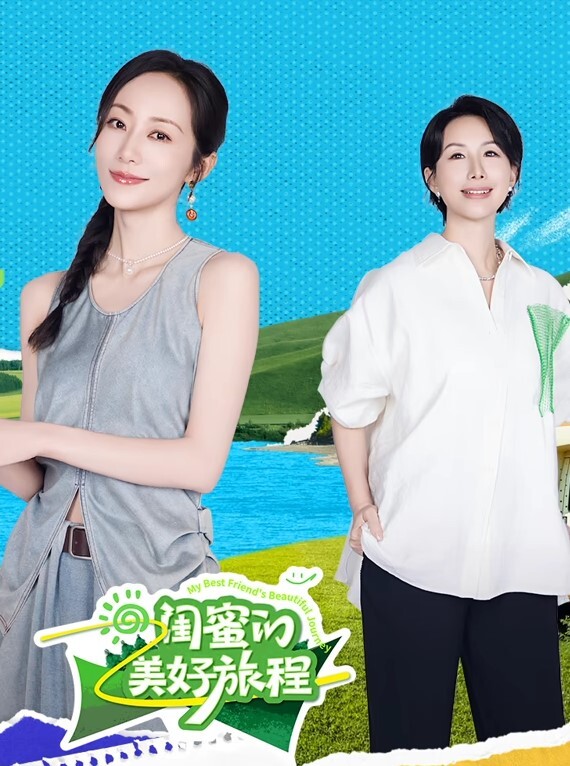 徐州文旅职工顾予娟朋友婚礼做伴娘被勾搭心甘情愿做母狗尺度之大 - 美丝美腿