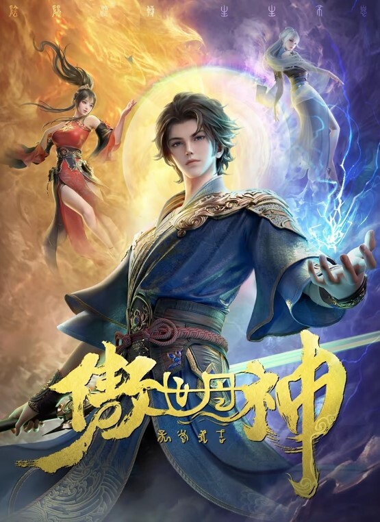 大佬调教女朋友的视频 只能说666 戴眼镜的就是骚 防失联 - 美丝美腿