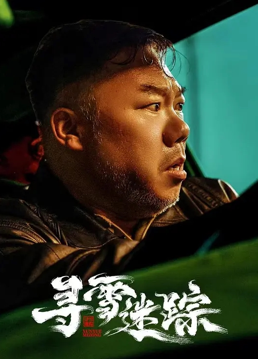 我开着拖拉机顶级高端外围9分女神明星脸模特身材职业生涯颜值天花板惊艳全场必看 - 美丝美腿