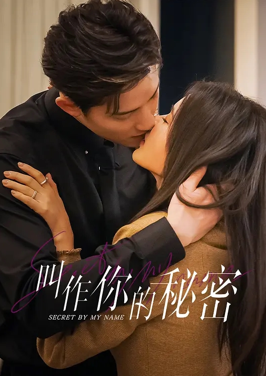 国产网红淫妻绯红娜娜啪啪性爱视频 - 美丝美腿