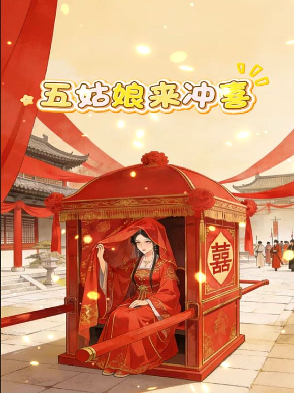 剧情演绎：超高颜值的小少妇直播勾引小伙子，超骚超主动，主动骑马摇曳，简直爽翻了！ - 美丝美腿