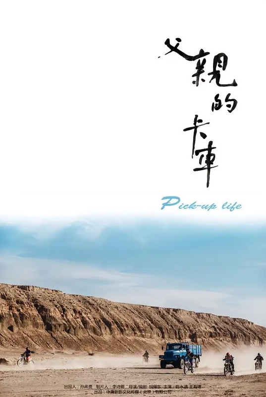 下班后还要跟同单位的白嫩大奶女同事到酒店加班 - 美丝美腿