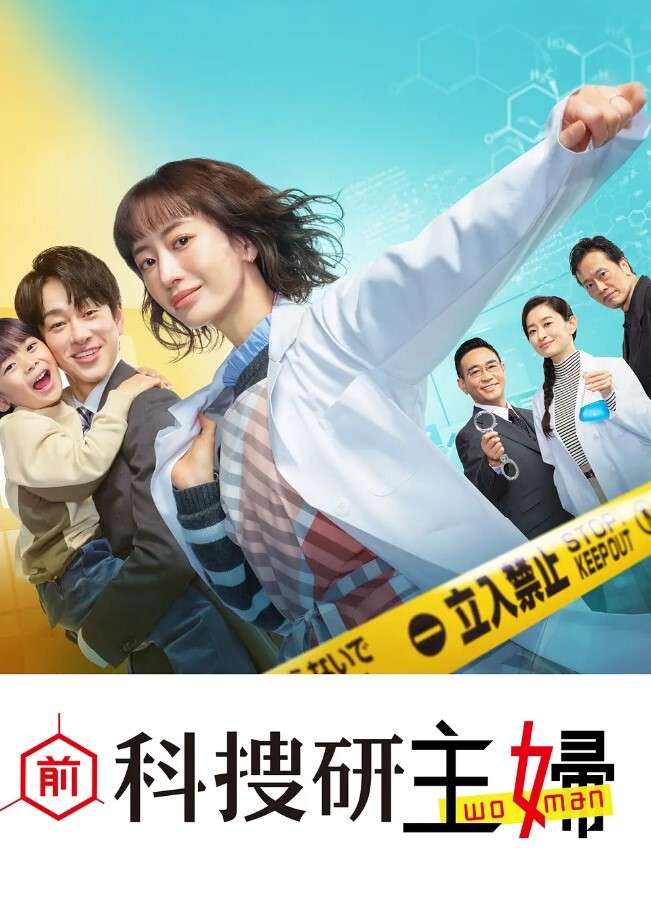 把骚妻扔给两位大哥尽情玩耍两根鸡巴无套交替进入母狗骚穴播下大量种子 - 美丝美腿