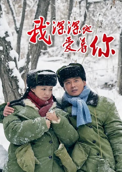 完了，约到精神小妹，太骚了 - 美丝美腿