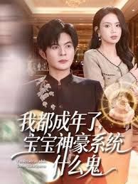 【小欣奈】粉嫩小脚配白丝，少女清纯胴体让人流口水，白虎小穴粉嫩至极！夹子音刺激娇喘 - 美丝美腿