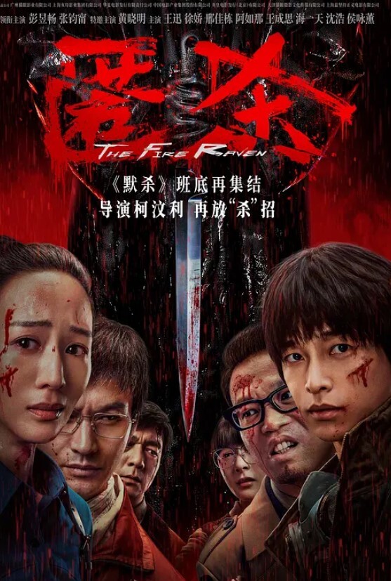 小马丶寻花极品高端短发外围小姐姐按头深喉跪地口交 - 美丝美腿