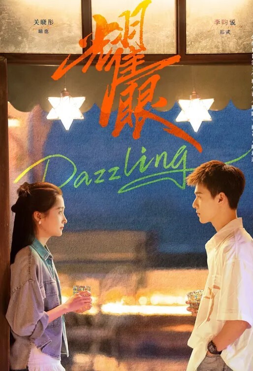 好友女人味的美少妇，叫声娇滴滴的声音 - 美丝美腿