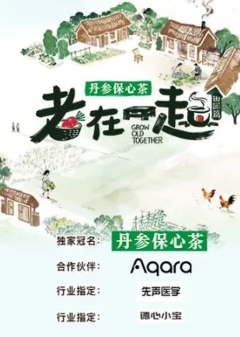 真实大.学生情侣..自拍妹子颜值很.高贵在.真实 - 美丝美腿