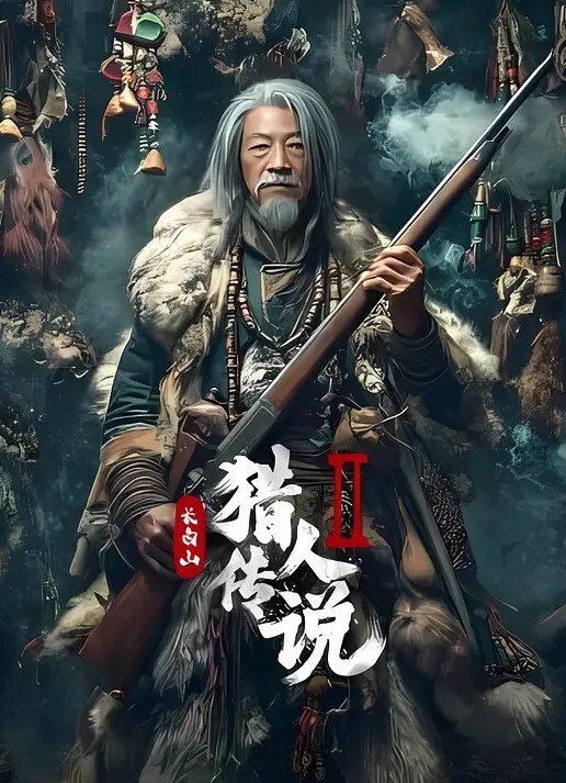 蒋梦琳少女榨精挑战 - 美丝美腿