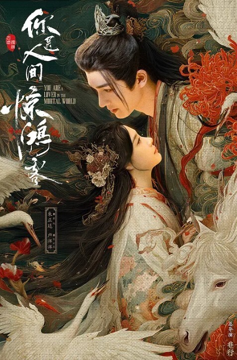 20208463735用户上传极品反差学妹和学长视频流出 - 美丝美腿