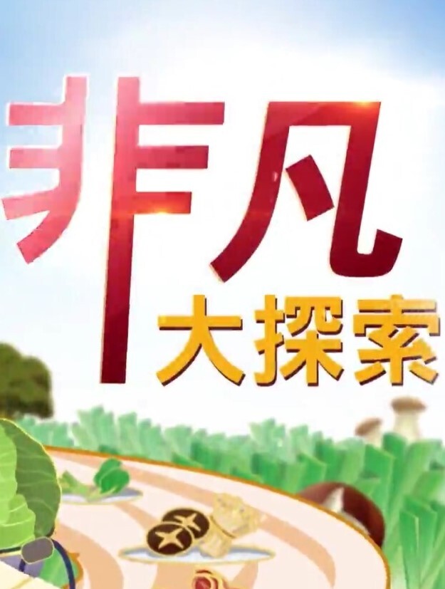 【李蓉蓉&艾熙】]MDSR-0005-4.少妇白洁 第四章 一路风流的新婚少妇 - 美丝美腿