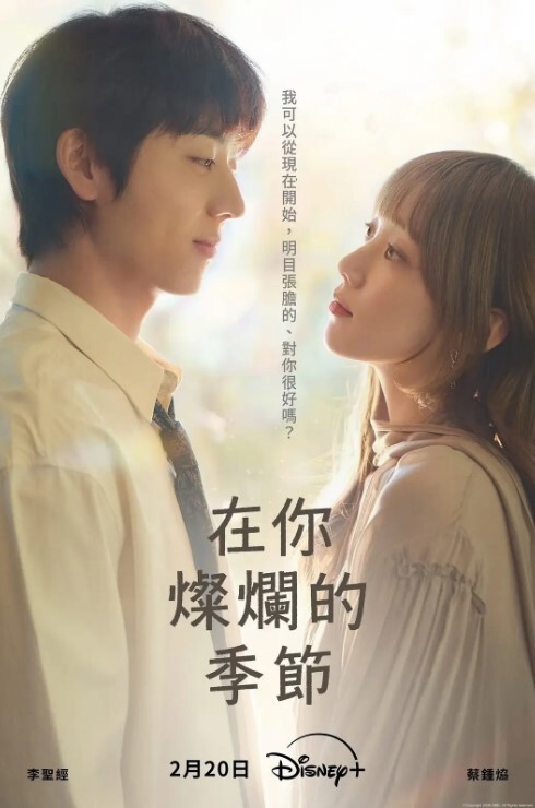 宝贝第一次感受到双插在她紧致的洞里，并在她的屁眼里射精 - 美丝美腿