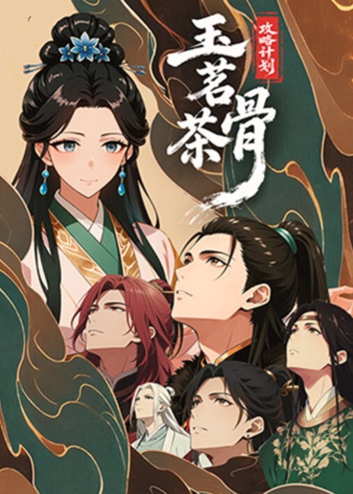 无情的屌白虎女神狂舔粉嫩小穴水汪汪娇喘阵阵冲击感超强精彩 - 美丝美腿
