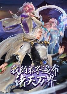 PropertySex超级热金发女郎新到房地产刘海房主【PropertySex】 - 美丝美腿