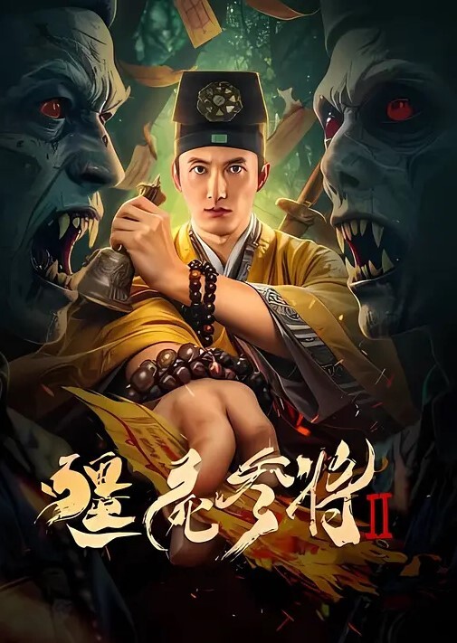 私拍流出最新高端泄密网红女神娅娅与土豪男友性爱私拍流出_深喉口交_抽插爆操 - 美丝美腿