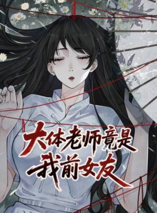 巨乳眼镜人妻吃jb的样子真认真还是小少妇有味道 - 美丝美腿