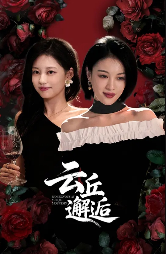 【完整版】口塞球尾巴肛塞高跟足交 有点特殊癖好的福利来了 - 美丝美腿